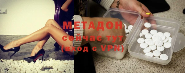 гашишное масло Алексеевка