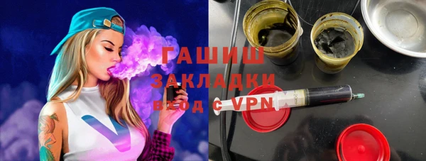 винт Алзамай