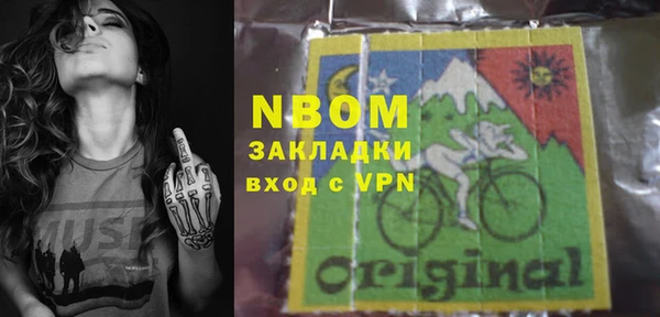 каннабис Алексин