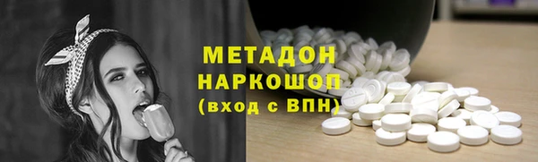 каннабис Алексин