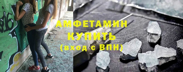 винт Алзамай