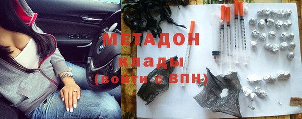 винт Алзамай