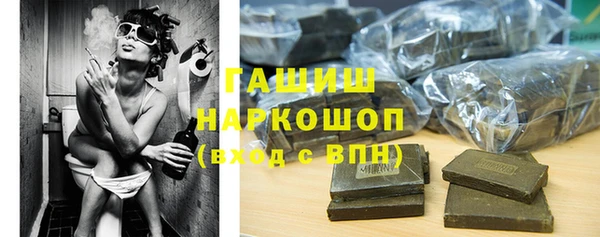винт Алзамай