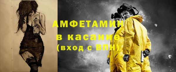 винт Алзамай